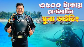 Scuba diving in Saint Martin 🇧🇩  কোথায় এবং কিভাবে করবেন AZ Full Information [upl. by Rebhun]