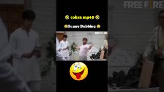 Cobra MP4 le Lo Nana Patekar dubbing video 🤣 free Fire Funny dubbed funnyshorts viral [upl. by Ledoux]