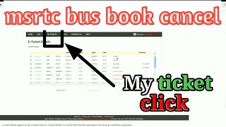 MSRTC bus book cancelbus online ticket cancellation [upl. by Nahgem]