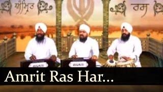 Amrit Ras Har Kirtano  Bhai Onkar Singh  Una Sahib  Gurbani  Kirtan  Shabad [upl. by Aniled]