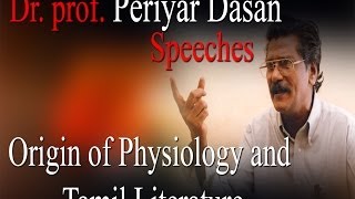 Prof Periya Dasan Speech Every Tamil Must WatchOrigin of PhilosophyampTamil Literature Redpix 24x7 [upl. by Yahiya]