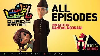 Quaid Say Baatein  Season 1  All Episodes  Urdu Kids Cartoons  SN1 [upl. by Acirema]