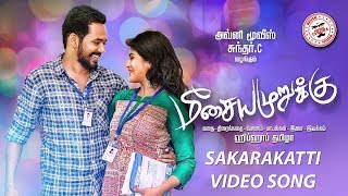 Enna Nadanthalum  Meesaya Murukku Video Song HD [upl. by Reba]