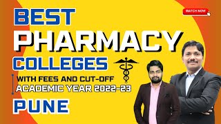 Best Pharmacy Colleges in Pune with Fees amp MHTCET 2022 Cut off  202223  Dinesh Sir [upl. by Pete]