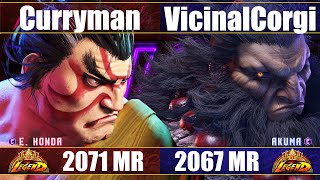 【スト6】Curryman vs VicinalCorgi ホンダ本田 vs 豪鬼 SF6 Curryman vs VicinalCorgi Honda vs Akuma [upl. by Ahsinar]