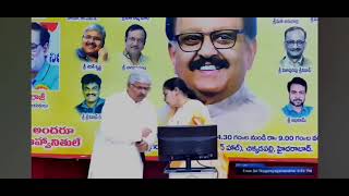 kanasalu neene manasalu neene With Sarath Krishna garu [upl. by Juana]