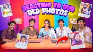 REACTING TO OUR OLD PHOTOS amp VIDEOS 🤣 100 FUN ERUKU 😂 funny reaction comedy [upl. by Vatsug]