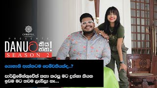 Danuට කියන්න  යොහානි ද සිල්වා Danuta kiyanna Yohani de Silva [upl. by Athalie]