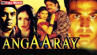 Akshay Kumar Nagarjuna Superhit Action Movie  Angaaray 1998  Pooja Bhatt Sonali Gulshan Grover [upl. by Carey510]