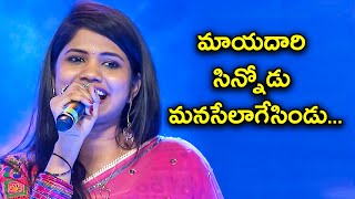 Mayadari Chinnodu Song  Uma Neha Performance  Super Masti  ETV [upl. by Biddick]