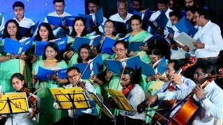 Trivandrum Choristers Association  Christmas Song  SPThomas [upl. by Aztinay]