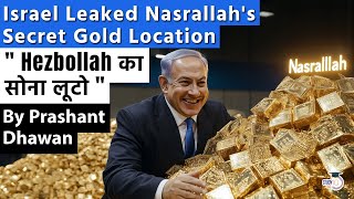 Israel Craziest Move  Nasrallahs Secret Gold Location  Hezbollah का सोना लूटो [upl. by Lucho]