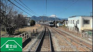 【前展望】2024年元旦撮影 特急ロマンスカー スーパーはこね３号 新宿～箱根湯本 [upl. by Teraj248]