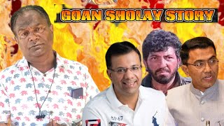 THE GOAN SHOLAY STORY INTERESTINGLY EXPLAINED BY ANTHONY DSILVA [upl. by Weksler]