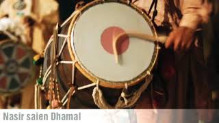 Nasir Sain Best Dhol Performance EverQalandari DhamalDhol Beats [upl. by Cooe]