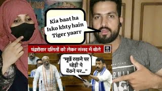 Loksabha में Chandrashekhar Azad ने ऐसा क्या कहा कि सदन रह गया हैरान Nagina  N18V PM Modi KADAK [upl. by Pavier946]