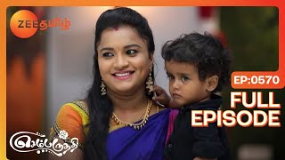 Aishwarya accepts Parvathy  Sembaruthi  Full Ep 570  Zee Tamil [upl. by Aissila763]