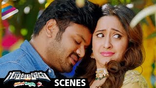 Pragya Jaiswal amp Manchu Manoj Love Scene  Gunturodu Telugu Full Movie Scenes  Telugu Filmnagar [upl. by Baird96]