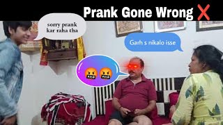 TC dedo Prank on Mom Dad Gone Wrong❌ [upl. by Hansen]