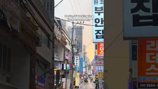 workinkorea koreaworkvisa lifeinkorea koreajobs [upl. by Nare780]