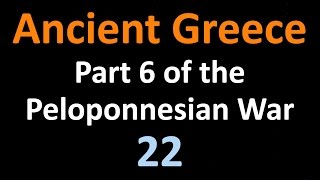 22 THE HISTORY OF THE PELOPONNESIAN WAR By Thucydides Audiobook full length [upl. by Blayne]