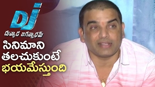 Dil Raju Shocking Comments On Allu Arjun DJ Movie  Duvvada Jagannadham  TFPC [upl. by Misti841]