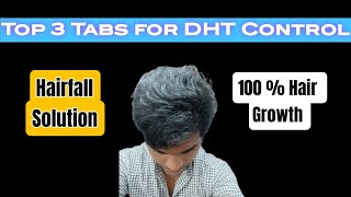 DHT control TabletHow to control Hairfall promote hair Gainहिंदी में Video no7 hair haircare [upl. by Daniels632]