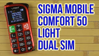 Распаковка Comfort 50 Light Dual SIM Red [upl. by Yalahs]