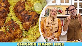 Chicken Mandi Rice No Tandoor No Steamer by Cooking with Benazir [upl. by Namreh]