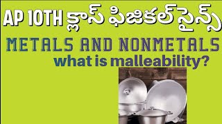 WHAT IS MALLEABILITY  AP 10TH CLASS ఫిజికల్ సైన్స్  METALS NON METALS [upl. by Yerok]