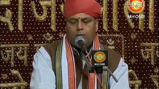 Live Maa Vaishno Devi Morning Full Aarti  वैष्णो देवी आरती  30012018  Shraddha Mh One [upl. by Elset346]