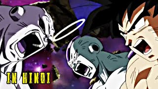 Goku And Frieza vs Jiren • Last Minute Of Tournament Of Power Hindi Dubbed  SaiyanScape [upl. by Chamberlain]