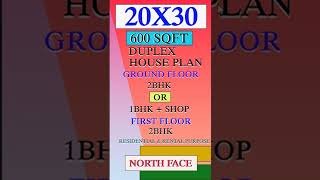 20x30 North facing house plan  600 sqft house plan 2bhk  20x30 duplex house 20 by 30 house design [upl. by Annas]