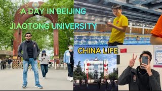 A Day in Beijing Jiaotong University 🇨🇳  Student Life in China  Rashid K Vlogs [upl. by Picco]