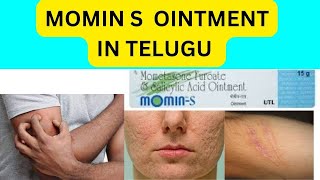 momin s cream in telugu  uses sideeffects how to apply precautions etc a to z pharma guru [upl. by Anahpos]