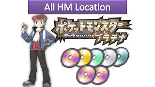 Pokemon Platinum  All HM Locations [upl. by Aikin]