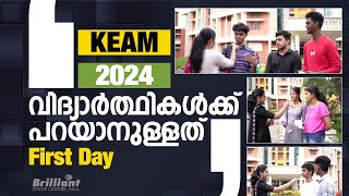 KEAM 2024 Students Response  First Day [upl. by Chase]