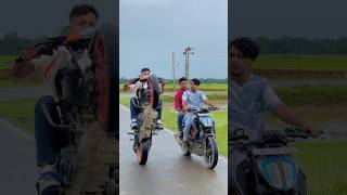 Bike Slow Chalana Plz 😭🙏  Friends Forever 🔥  shorts ktm youtubeshorts [upl. by Sidwell9]