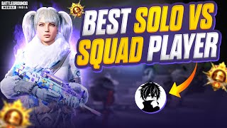 Best Solo VS Squad Player of India 🇮🇳  BGMI Intense Conqueror Rank Push Lobby Gameplay [upl. by Selinda]