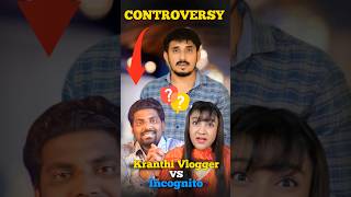 Incognito Vs Kranthi Vlogger 🔥 shorts trending kranthivlogger incognito [upl. by Aiki]