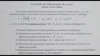 Examen 1 partie 1 Mécanique de point matériel S1 Contrôle تطوان  SMPC SMIA ENSA MIPC MI [upl. by Neeneg]