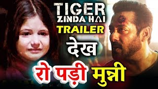 Harshaali Malhotra CRIED After Watching Salmans Tiger Zinda Hai Trailer [upl. by Sperling885]