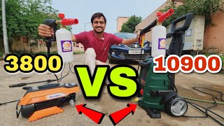 Pressure And Foaming Testing Bosch Aquatak 125 Comparison With Goldmaxx Pressure Washer  nittorai [upl. by Ahsietal331]