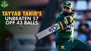 Tayyab Tahirs unbeaten 57 off 43 balls  Pakistan Shaheens vs Melbourne Stars  Top End T20 Series [upl. by Relyk]