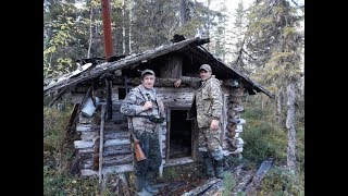 🏕 Поездка в лес на 10 днейОхотаРыбалкаОсень 2018 [upl. by Etterraj328]