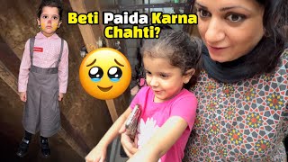 Beti paida karna chahti  Hiba ko school teacher ne lion bana dia  Huma Mahreen Vlogs [upl. by Viddah428]