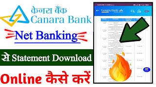 how to download canara bank statement Canara bank statement download kaise karen [upl. by Nihahs]