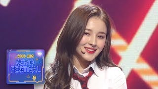 MOMOLAND  Bboom Bboom  BAAM 2018 KBS Song Festival [upl. by Randene]