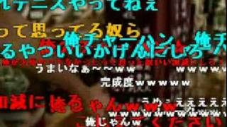 【松岡修造】アチチルノのバーニング英単語教室【誕生祭】※付き [upl. by Lavud]