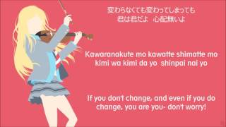 【 Orange 】 by 7  Shigatsu wa Kimi no Uso ED 2  Lyrics [upl. by Enrico632]